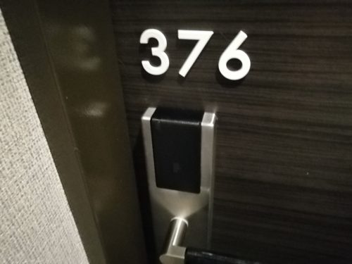 客室376号室