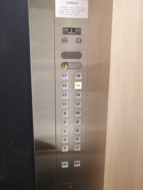 由縁エレベーター1