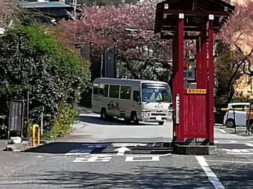 太閤の湯循環バス