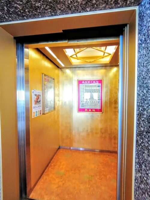 熱海城エレベーター3